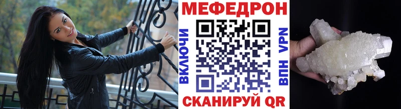 Виды наркоты Мезень omg tor  Галлюциногенные грибы  Гашиш  Меф мяу мяу  Кокаин 