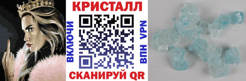 АМФ 97% мега ссылки Мезень