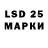 Марки NBOMe 1,8мг Xlob4ik TM