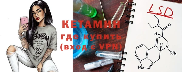 СК Вязьма