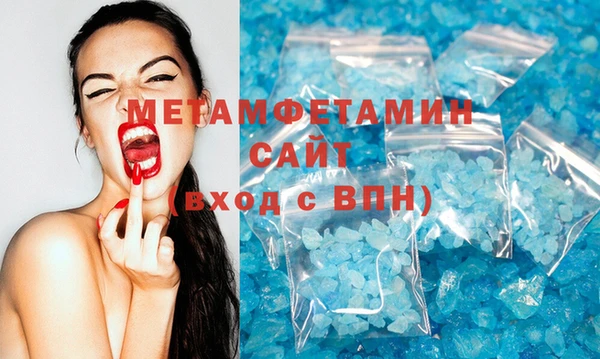 СК Вязьма