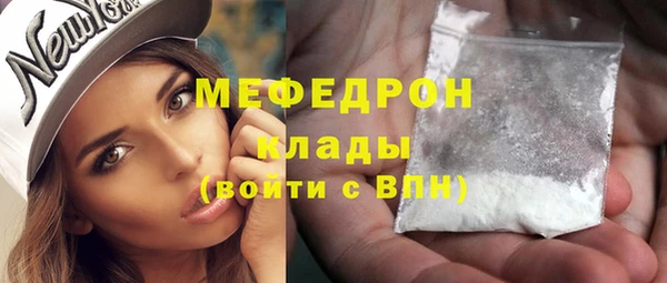крисы Горняк