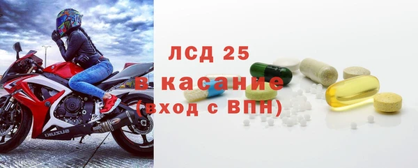 mdma Вязники