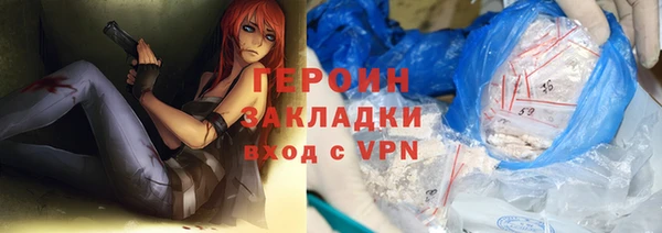 крисы Горняк