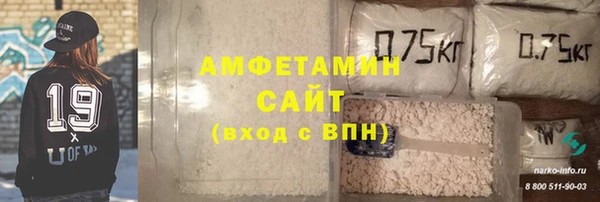 гидропоника Горно-Алтайск