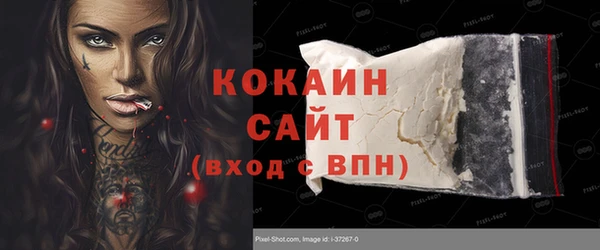 mdma Вязники