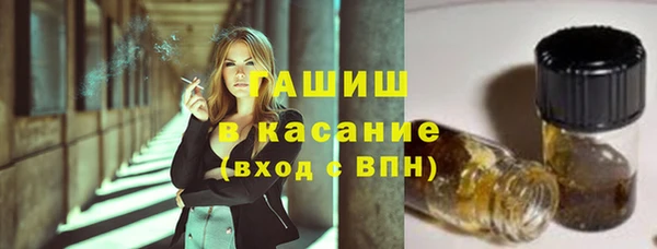 круглые Вяземский