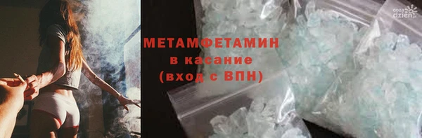СК Вязьма