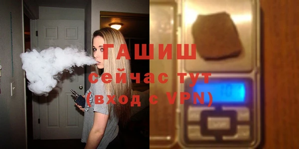 круглые Вяземский