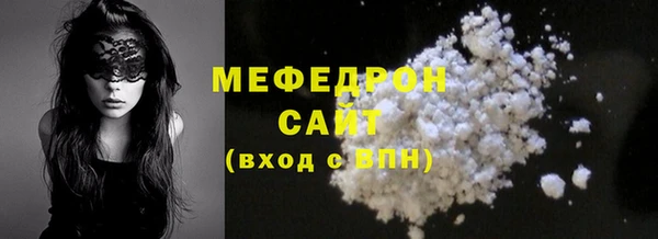 СК Вязьма