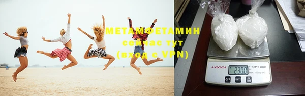mdma Вязники