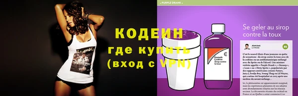 гидропоника Горно-Алтайск