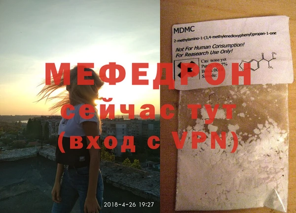 гидропоника Горно-Алтайск