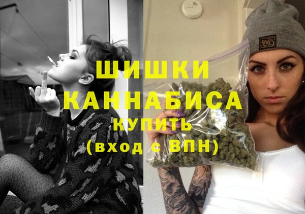 mdma Вязники