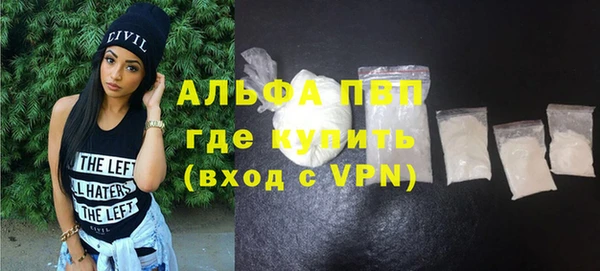 круглые Вяземский