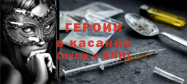 гидропоника Горно-Алтайск