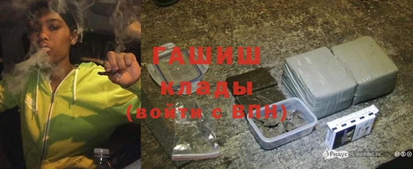 круглые Вяземский
