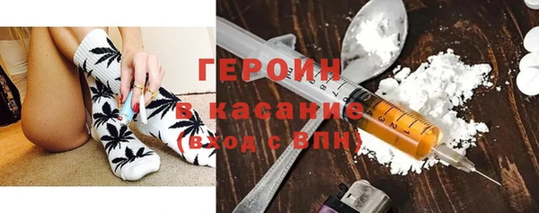 круглые Вяземский
