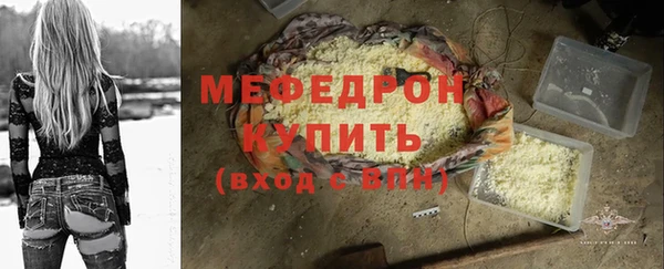 крисы Горняк