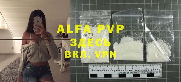 mdma Вязники