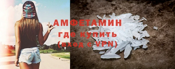 mdma Вязники