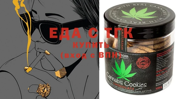 крисы Горняк
