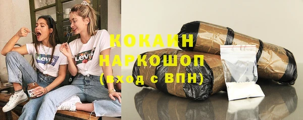 круглые Вяземский
