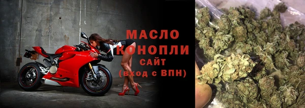 круглые Вяземский