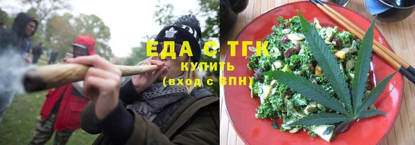 крисы Горняк
