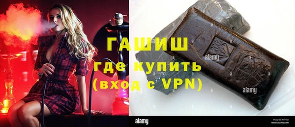 гидропоника Горно-Алтайск