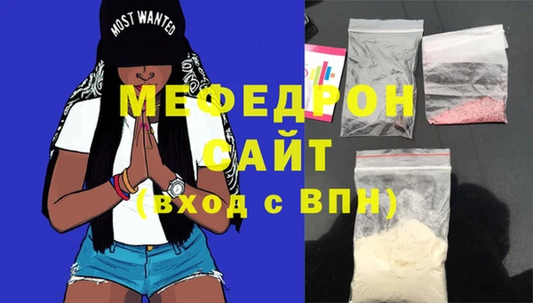 гидропоника Горно-Алтайск