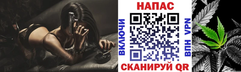 Бошки Шишки AK-47  закладки  Мезень 